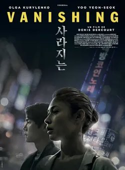 宁静的清晨[电影解说]高清播放