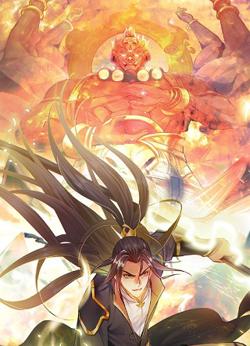 我有百万倍攻速 动态漫画高清播放