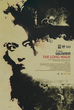 返回从前的漫长旅程在线观看
