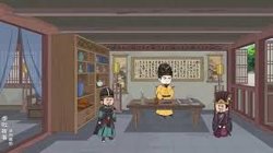 大明双龙传