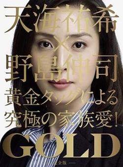 金牌女王高清播放