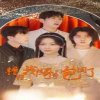 糟糕我被哥哥们包围了高清播放