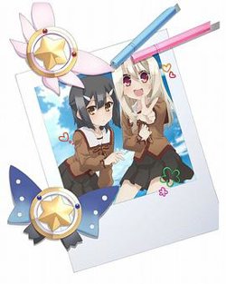 魔法少女伊莉雅第一季 特典在线观看