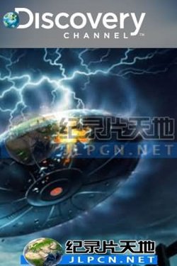 超自然调查档案在线观看