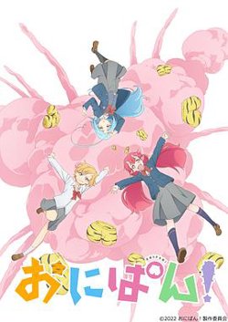 鬼裤衩高清播放