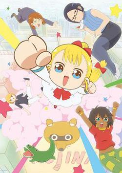 幼女社长高清播放