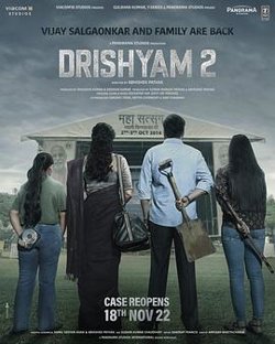 误杀瞒天记2 Drishyam 2高清播放