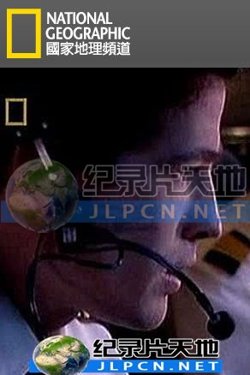 浩劫现场在线观看