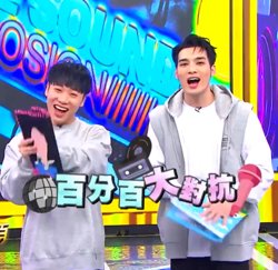 娱乐百分百大对抗高清播放
