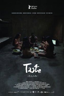 味2021高清播放
