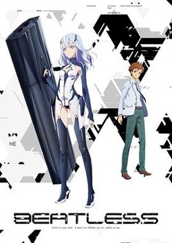 没有心跳的少女高清播放
