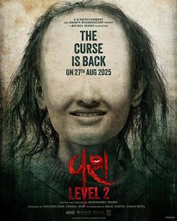 驯服2高清播放