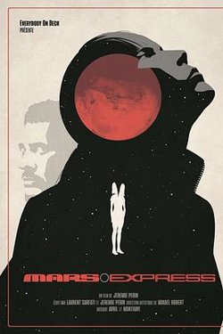 火星特快高清播放