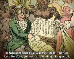 猥琐大不列颠在线观看