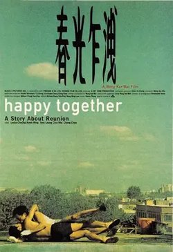 春光乍泄【影视解说】在线观看