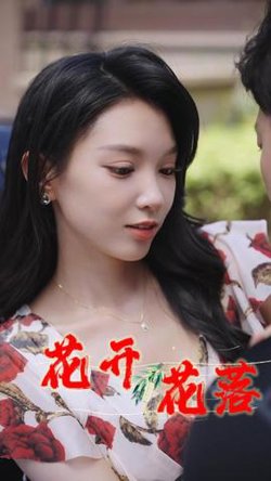 健身房的故事&风雨交加高清播放