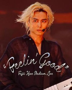 藤井风日产体育馆演唱会 ''Feelin' Good''在线观看