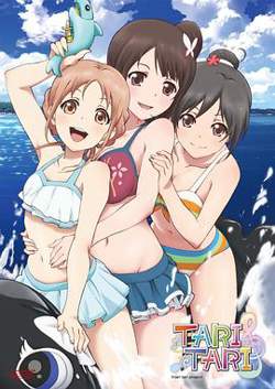 TARI TARI OVA在线观看