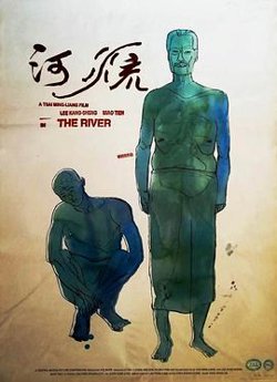 河流在线观看