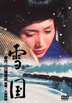 雪国1965高清播放