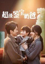 热门推荐2047