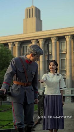 霍先生，你是我的言不由衷（少帅夫人不好惹）高清播放