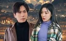 逆世重修回到妻女死亡前在线观看