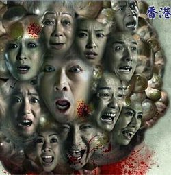 大凶捕粤语在线观看