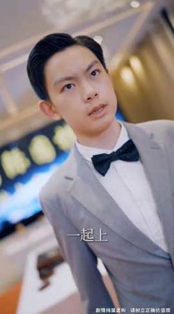 没想到吧姐姐，我就是棋神高清播放