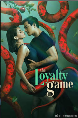The Loyalty Game高清播放