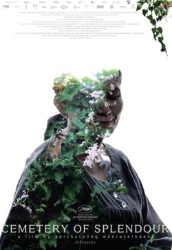 幻梦墓园高清播放
