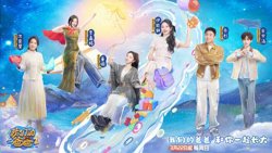 我们的爸爸第二季高清播放
