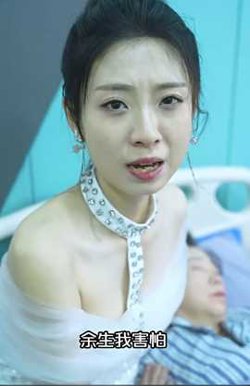 黄金瞳：重生觉醒在线观看