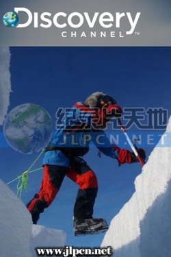 北极最后远征高清播放