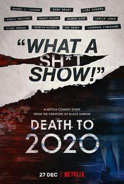2020去死在线观看