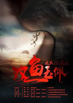 亚冠 巴格达空军vs吉达联合20231106出来时恍如隔世
