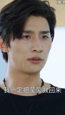 影圣高清播放