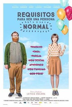 普通人行为指南高清播放
