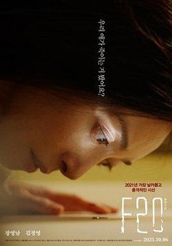 F20高清播放