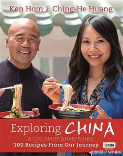 发现中国：美食之旅在线观看