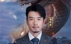 亮剑之龙帅归来在线观看