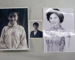 至爱仇人在线观看