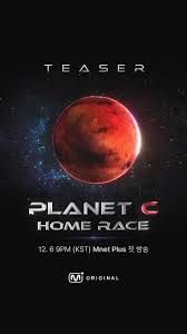 PLANET CHOME RACE高清播放