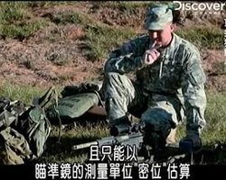顶尖狙击手 第二季在线观看