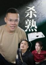 亲亲的视频