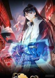 我夺舍了系统玩家 动态漫画高清播放