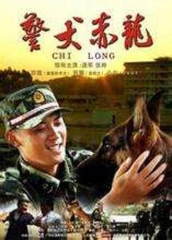美国农场1976每个毛孔