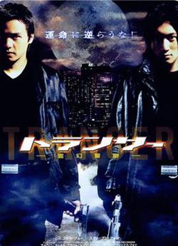 2002粤语在线观看