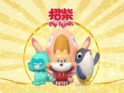 招柴高清播放