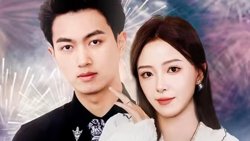 闪耀的星星-盛总你找错白月光了在线观看